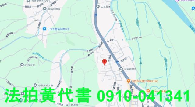 芬園建地法拍-15