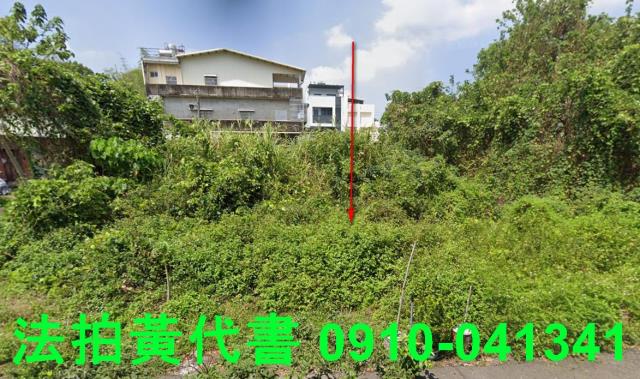 芬園建地法拍-9