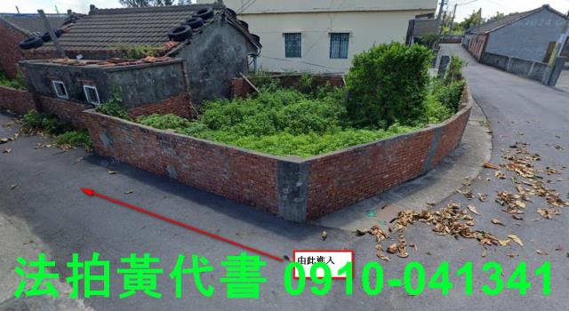 台西建地法拍-6