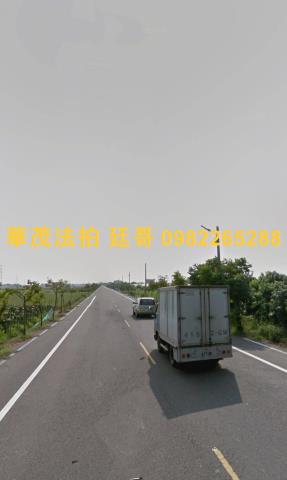 台南農地法拍-3