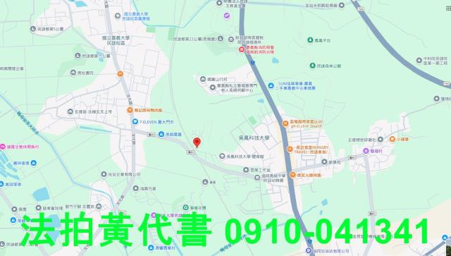 民雄法拍農地-15