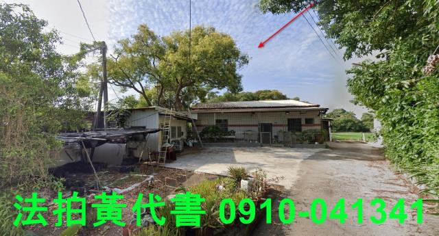 民雄法拍農地-1