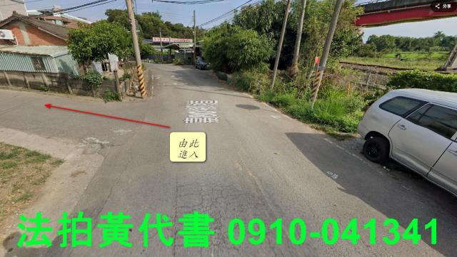 民雄法拍農地-6