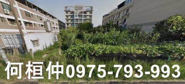 竹南建地-1