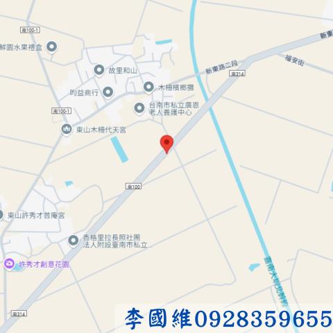 東山拍賣農地-4