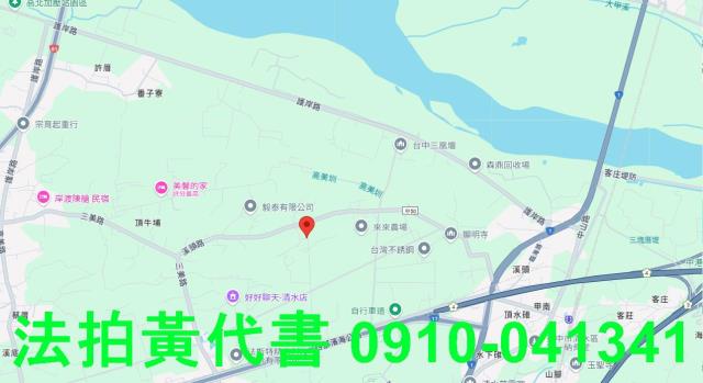 台中清水法拍農地-15