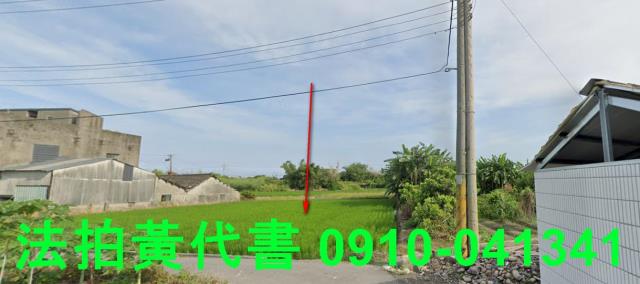 台中清水法拍農地-5