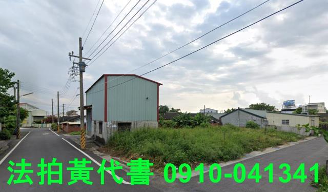 雲林拍賣建地-1