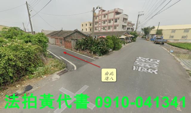 彰化法拍建地-14