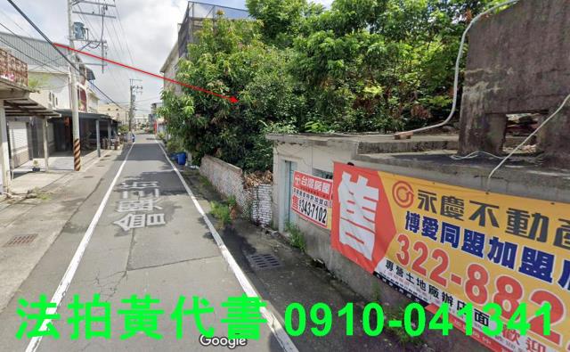 高雄建地法拍-4