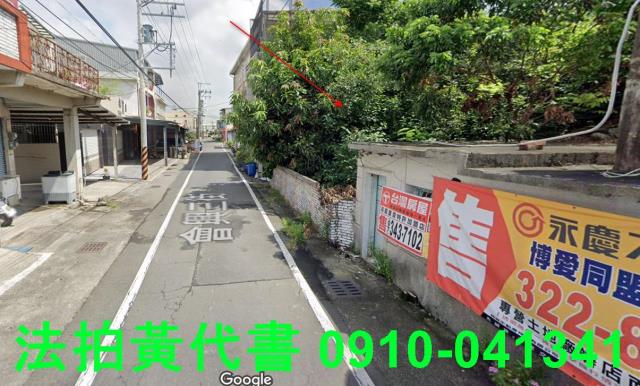 高雄建地法拍-9