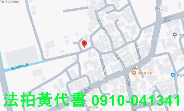 高雄建地法拍-14