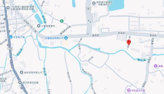 平鎮農地法拍-15