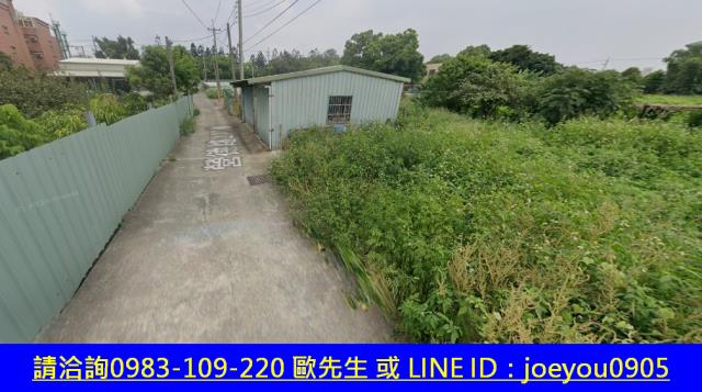 平鎮法拍農地-12