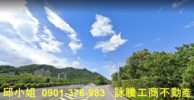 新北三峽工業地-1