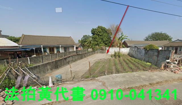 雲林褒忠建地法拍-6