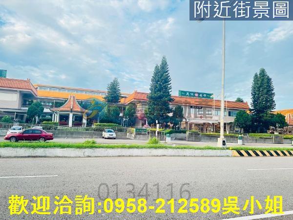 竹南建地-11