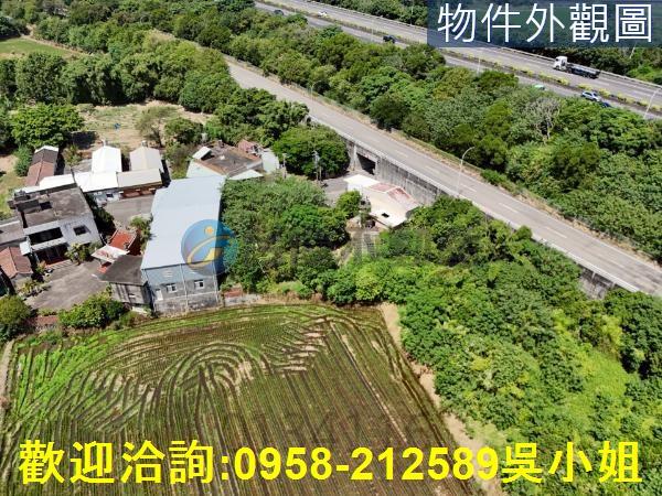 竹南建地-2