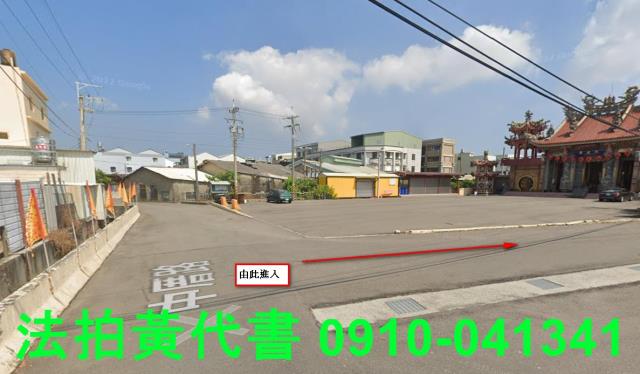 台中龍井建地法拍-13
