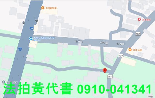 台中龍井建地法拍-14