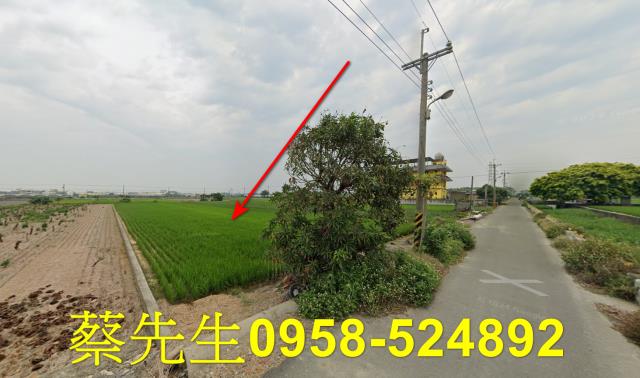 溪湖農地法拍-6