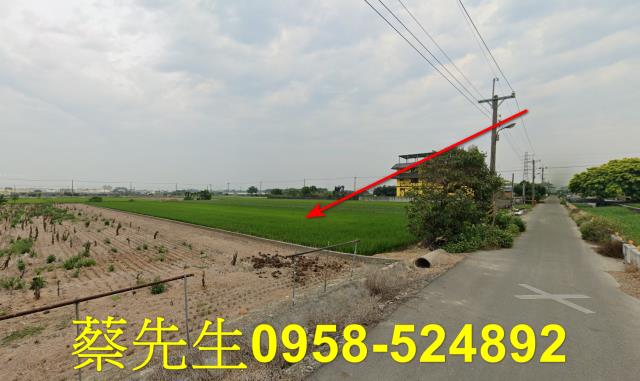 溪湖農地法拍-7