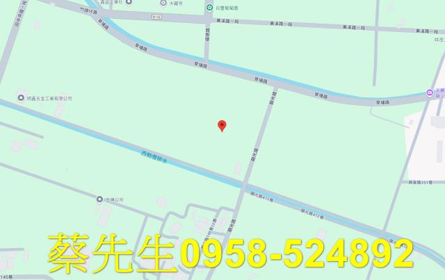 溪湖農地法拍-8