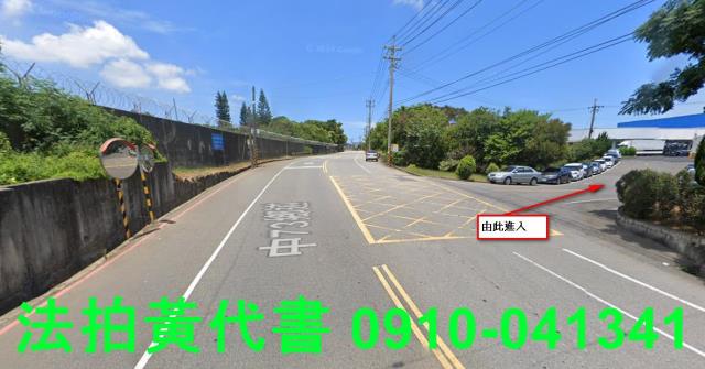 台中清水法拍一般農業區殯葬用-4