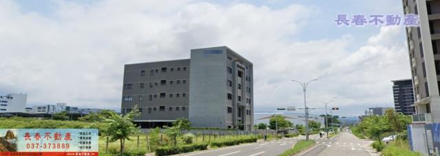 苗栗竹南建地-1