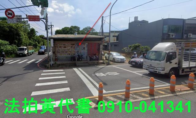 桃園法拍建地-2