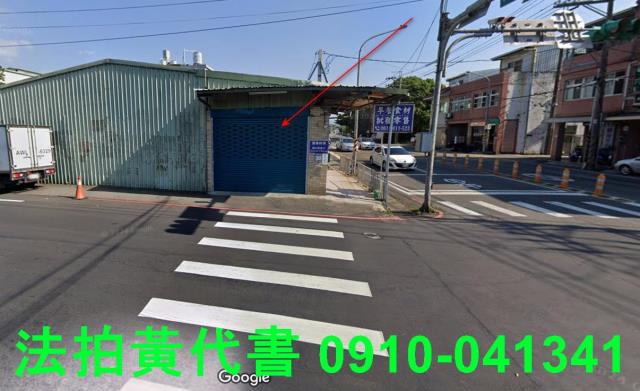 桃園法拍建地-3