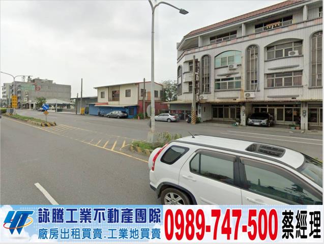 台南麻豆工業地-1