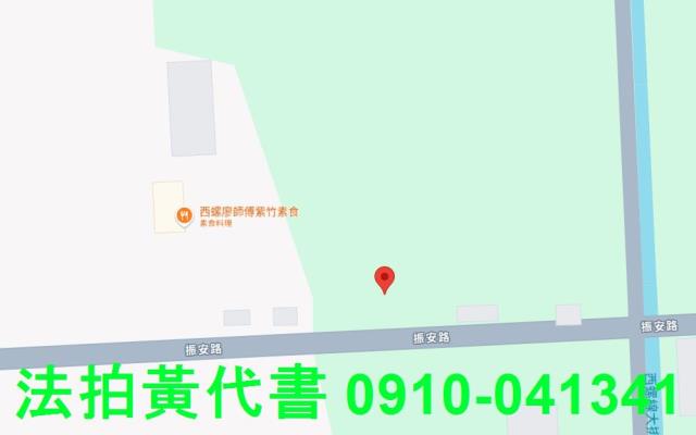 雲林西螺法拍農地-14