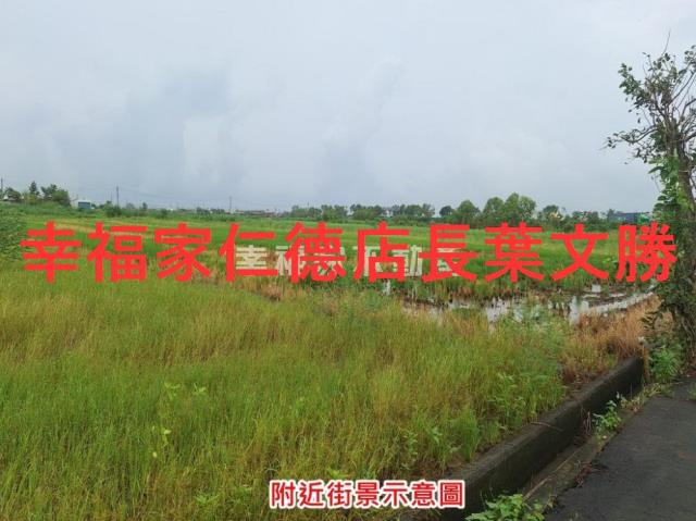 台南新營農地-10