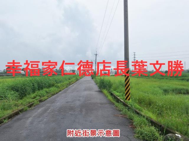 台南新營農地-14