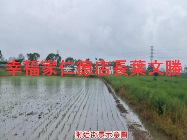 台南新營農地-2