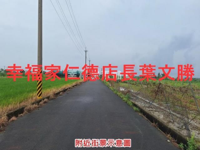 台南新營農地-3