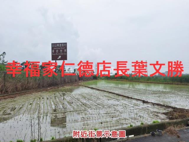 台南新營農地-6