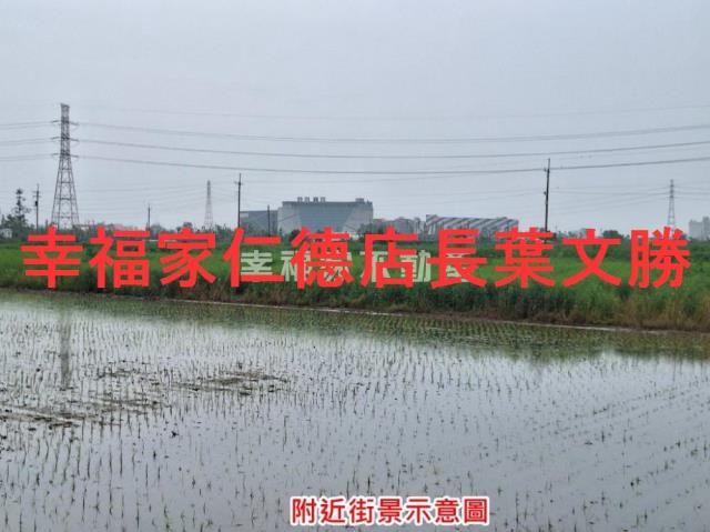 台南新營農地-9