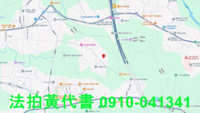 東區農地法拍-8