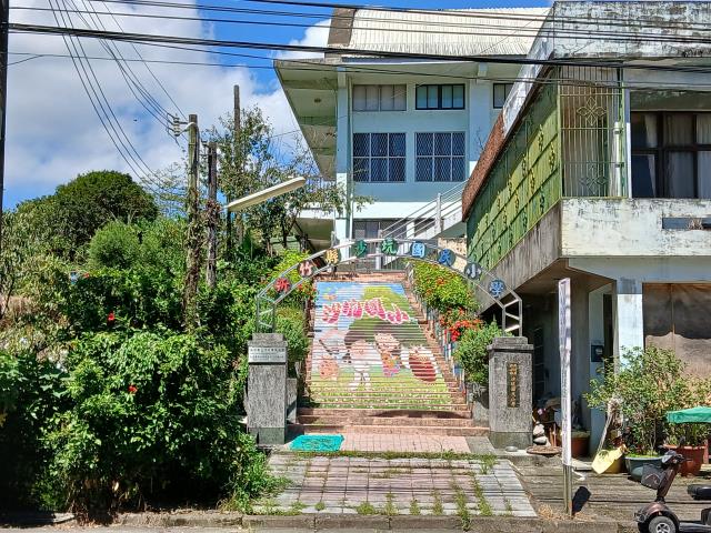 新竹橫山農地-1