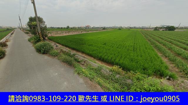 溪湖法拍農地-12