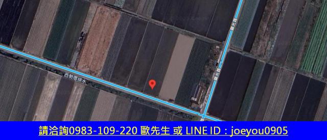 溪湖法拍農地-9