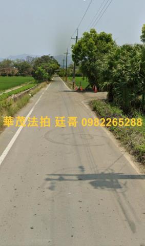 白河農地法拍-1