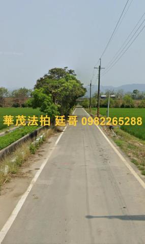 白河農地法拍-2