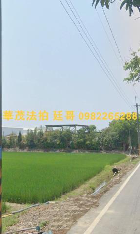 白河農地法拍-5