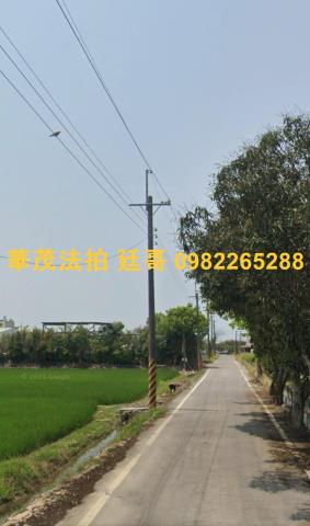 白河農地法拍-7