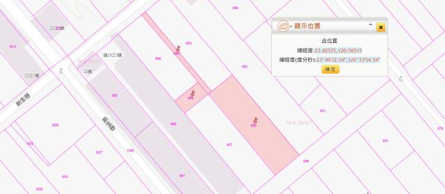 彰化法拍農地-4