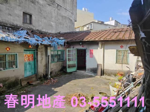 新竹竹東建地-1