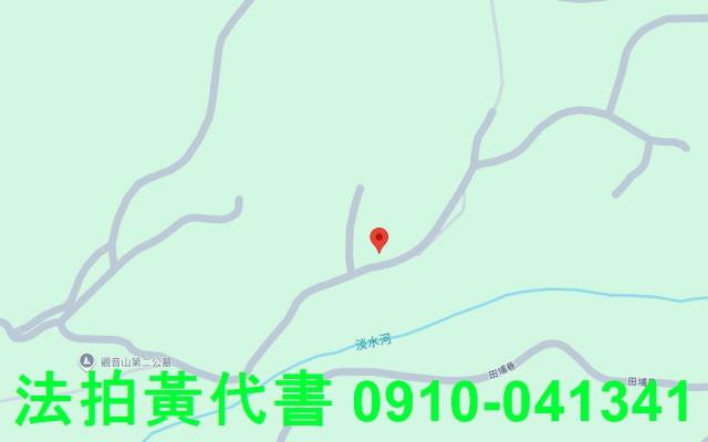 新北八里休閒地法拍-7